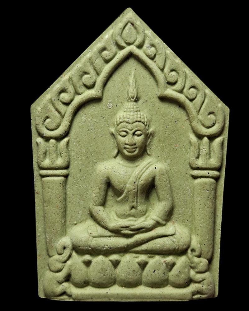 ขุนแผน น้ำมันช้างพราย หลวงปู่โส วัดป่าคำแคนเหนือ ขอนแก่น  - 2