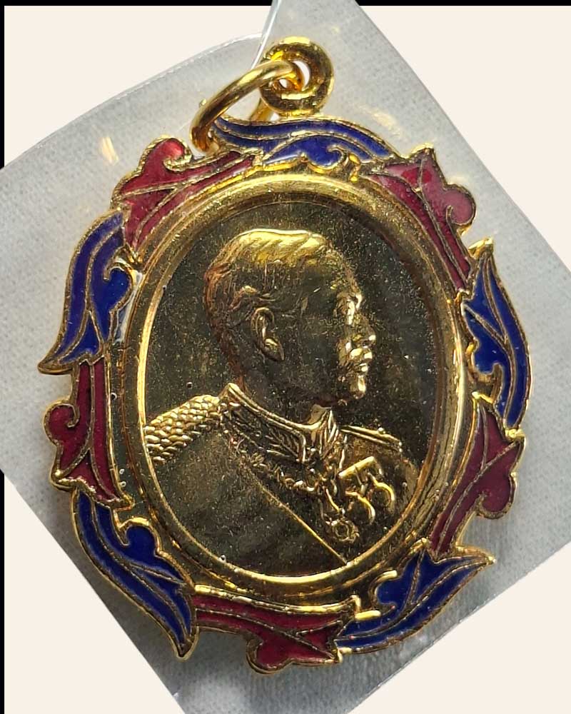 เหรียญ รัชกาลที่ 5 ลงยา นิตยสารศักดิ์สิทธิ์ สร้าง - 3