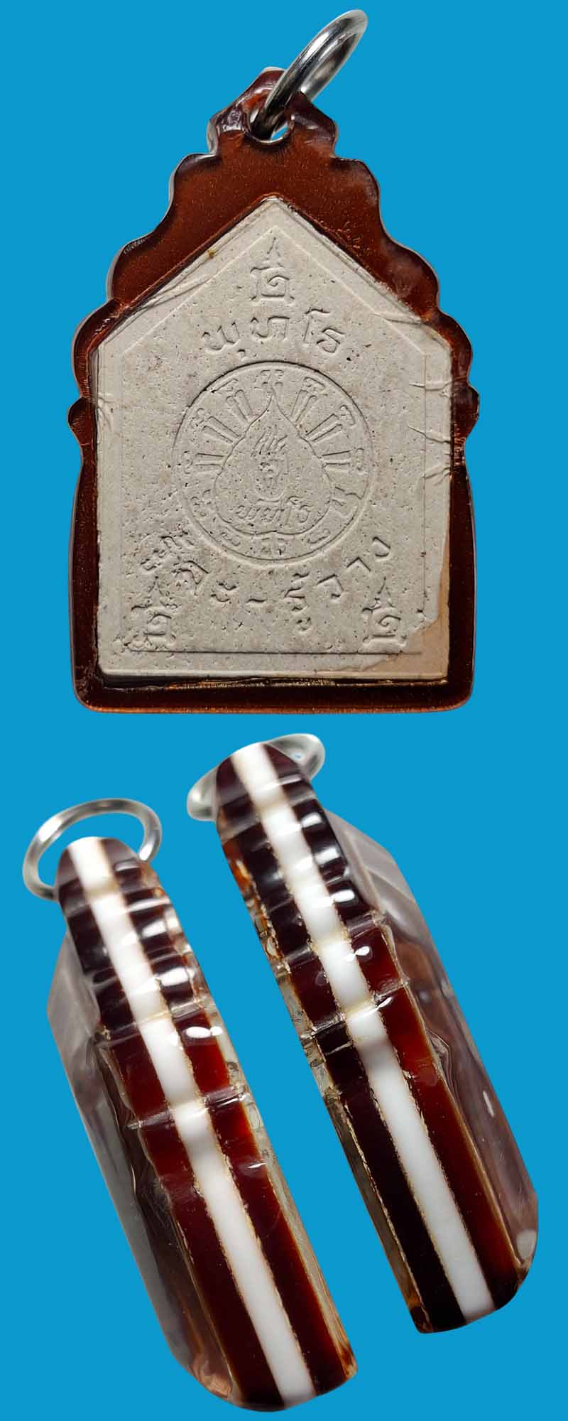 พระผง หลวงพ่อโต วัดสังฆทาน หลวงปู่สังวาลย์ ปลุกเสก (เลี่ยมเลนส์) - 4