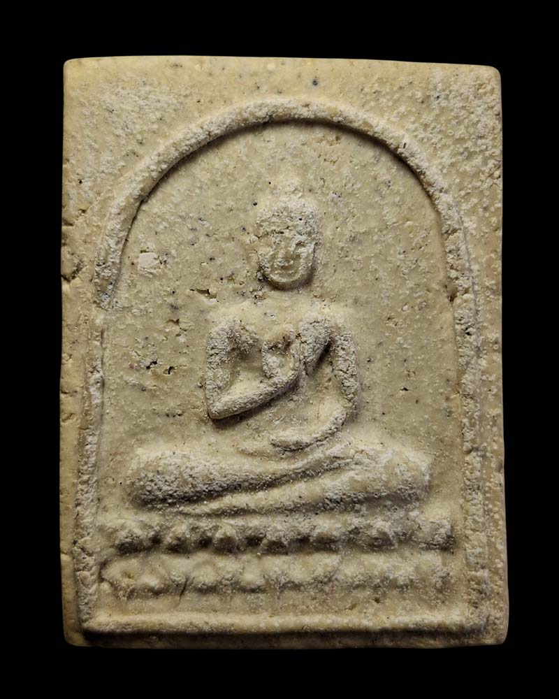 พระเนื้อผงประทานพร  พระพุทธนวมินทรมหาจักรีฯ - 2