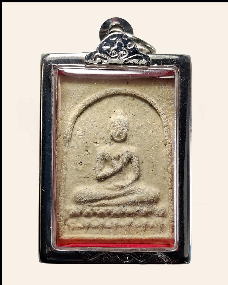 พระเนื้อผงประทานพร  พระพุทธนวมินทรมหาจักรีฯ - 4