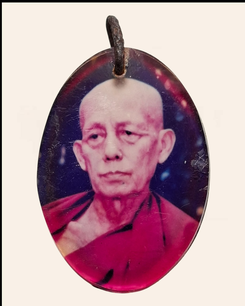 รูปถ่าย หลวงปู่ใหญ่วัดเขาตามะยะ ประเทศพม่า - 2