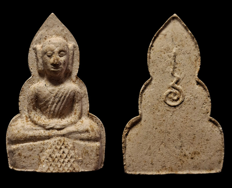 พระเณรสุพรรณ หลวงตาจวน วัดไก่เตี้ย - 3