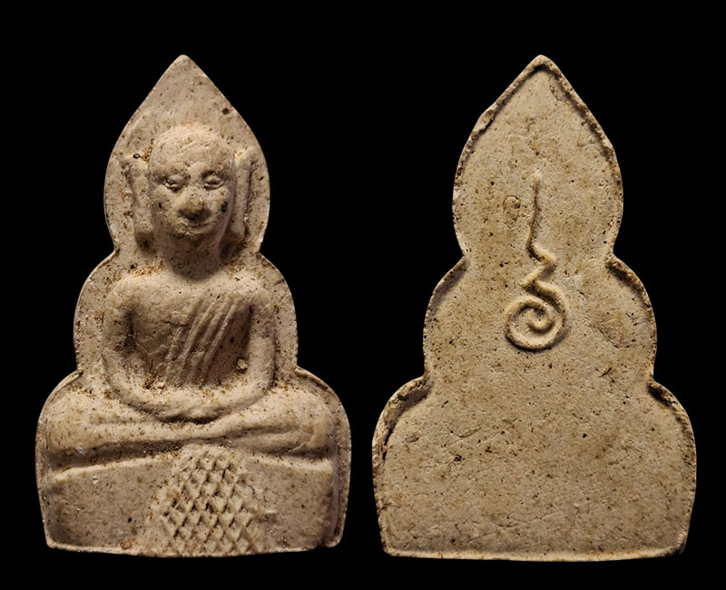 พระเณรสุพรรณ หลวงตาจวน วัดไก่เตี้ย - 4