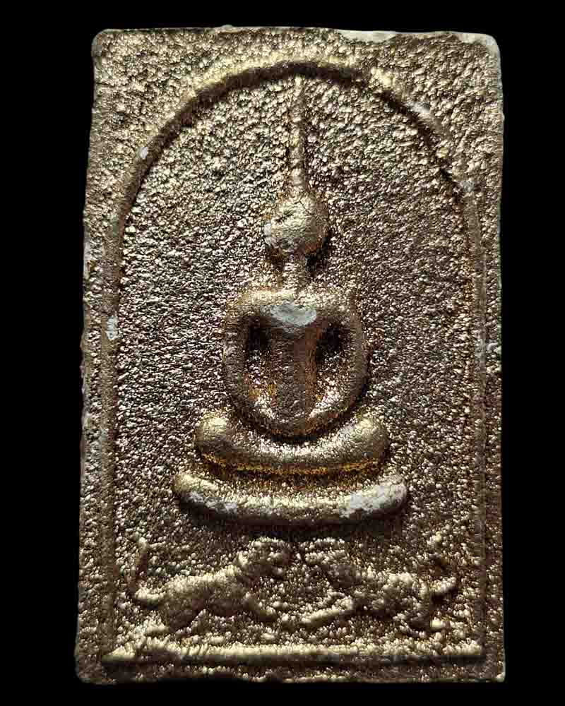 พระสมเด็จสุขโต พ่อท่านห้วง วัดสระโพธิ์ พ่อท่านเขียว ปลุกเสก - 3