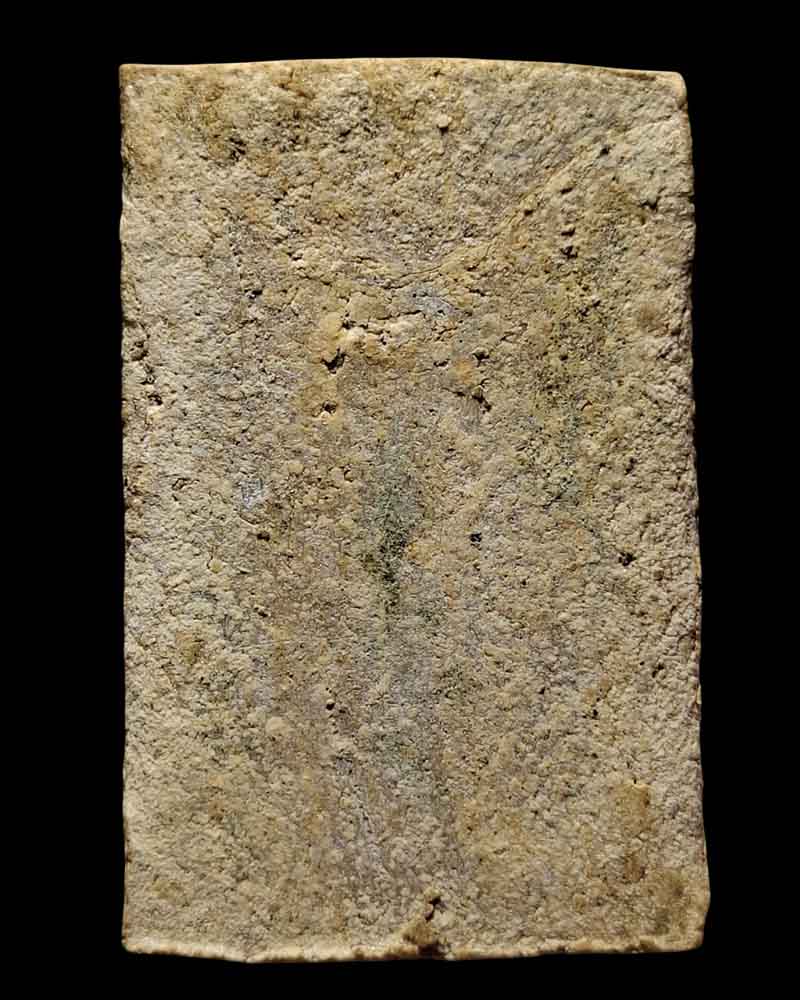 พระสมเด็จสุขโต พ่อท่านห้วง วัดสระโพธิ์ พ่อท่านเขียว ปลุกเสก - 4