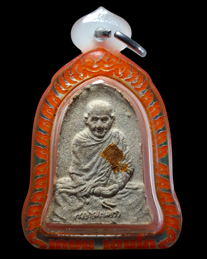 พระผงข้าวก้นบาตร หลังท้าวเวสสุวรรณ หลวงพ่อเกษม เขมโก - 2