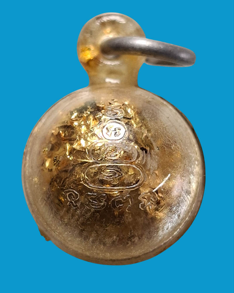 ลูกอมเทียนชัย หลวงพ่อบุญมี (เม็ด) วัดบึงกระจับ จ.ฉะเชิงเทรา - 3