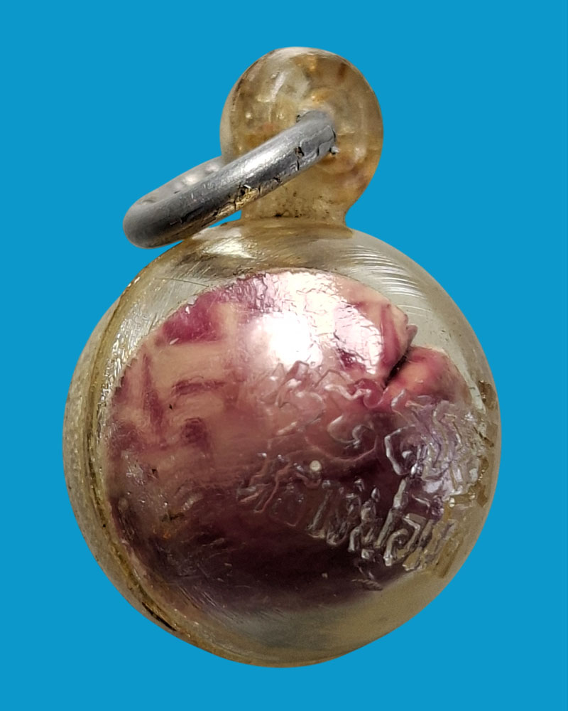 ลูกอมเทียนชัย หลวงพ่อบุญมี (เม็ด) วัดบึงกระจับ จ.ฉะเชิงเทรา - 5