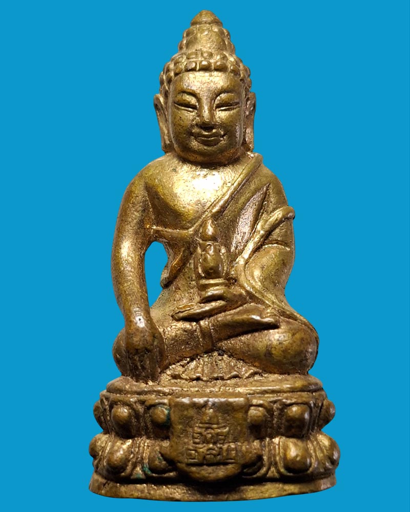 กริ่งชนะมาร พุทธเมตตาบารมี หลวงปู่คง วัดตะคร้อ  - 3