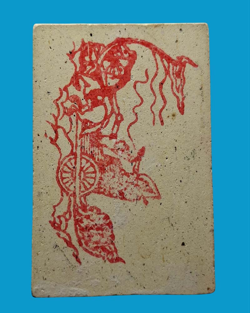 พระสมเด็จ เจ้าคุณธงชัย วัดไตรมิตร - 3