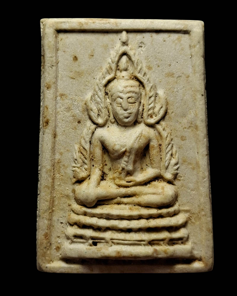 พระพุทธชินราช หลวงพ่อยงยุทธ วัดเขาไม้แดง จ.ชลบุรี - 2