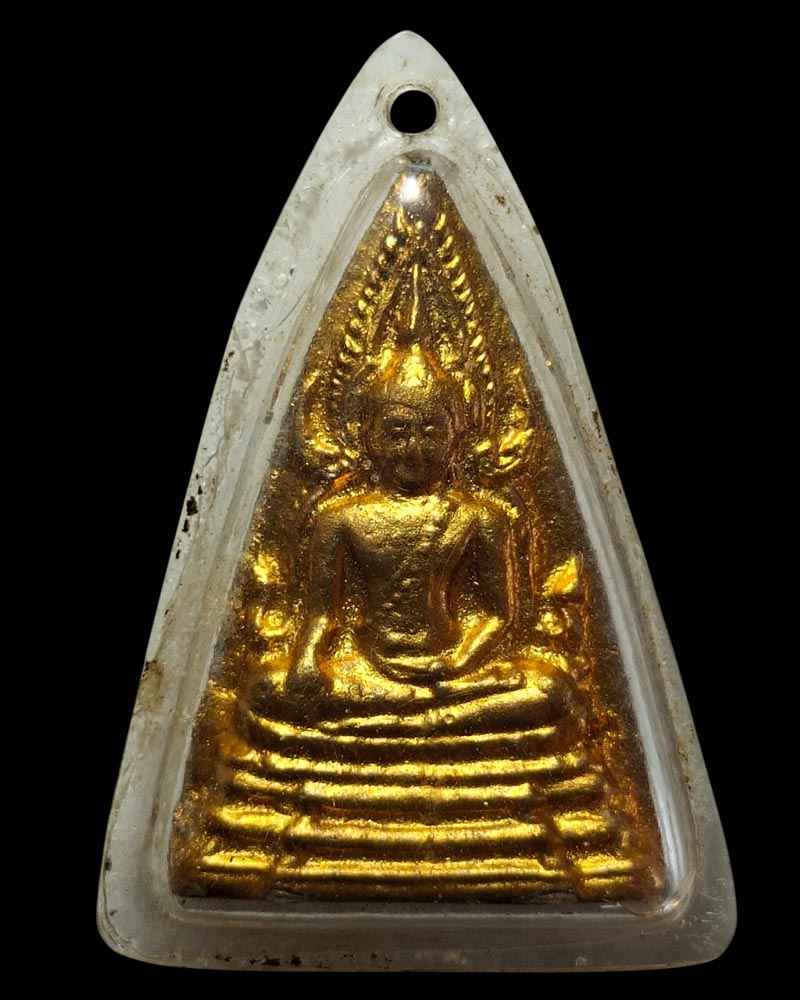 พระพุทธชินราช พิมพ์สามเหลี่ยม หลังลายผ้า ตราอกเลาวิหาร  - 2