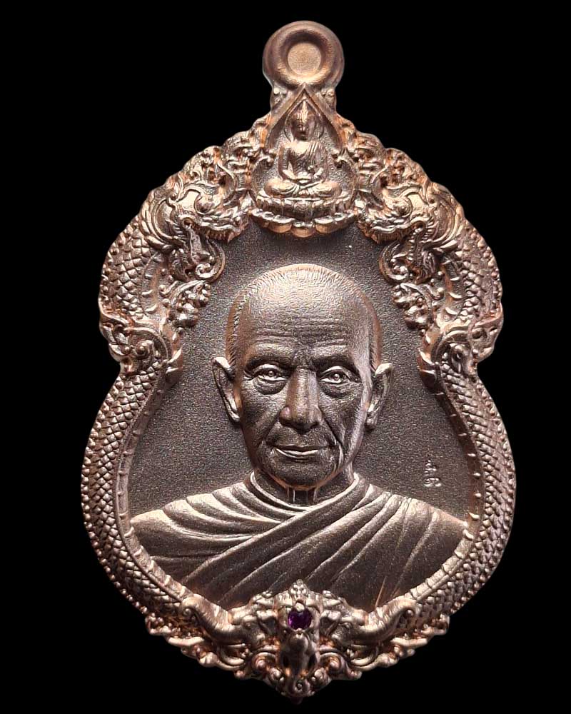 เจ้าสัวพันล้าน หลวงปู่จื่อ วัดเขาตาเงาะ   (1) - 2