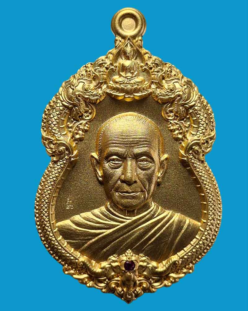 เจ้าสัวพันล้าน หลวงปู่จื่อ วัดเขาตาเงาะ   (2) - 2