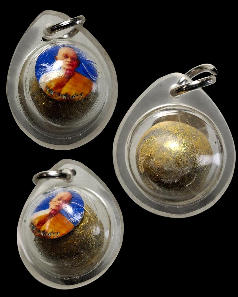 ลูกอม หลวงพ่อจ่าง วัดเขื่อนเพชร 2 ลูก - 3