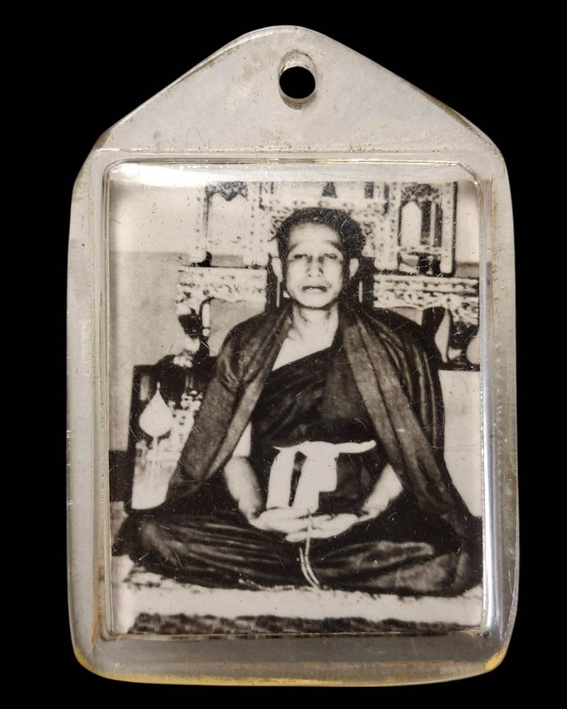 รูปถ่ายครูบาศรีวัย วัดหนองเงือก อ.ป่าซาง จ.ลำพูน - 2