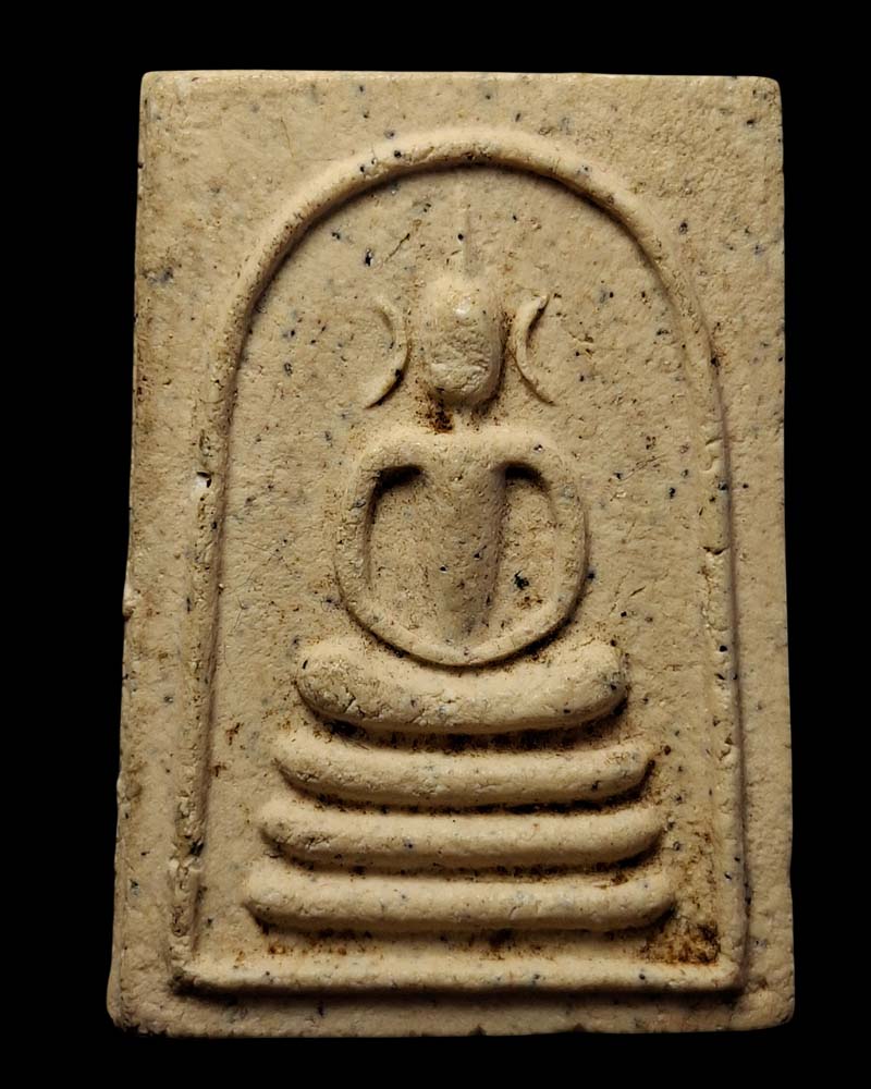 พระสมเด็จ หลวงปู่เทียน ปี 2508 วัดแจ้ง จังหวัดปทุมธานี - 3