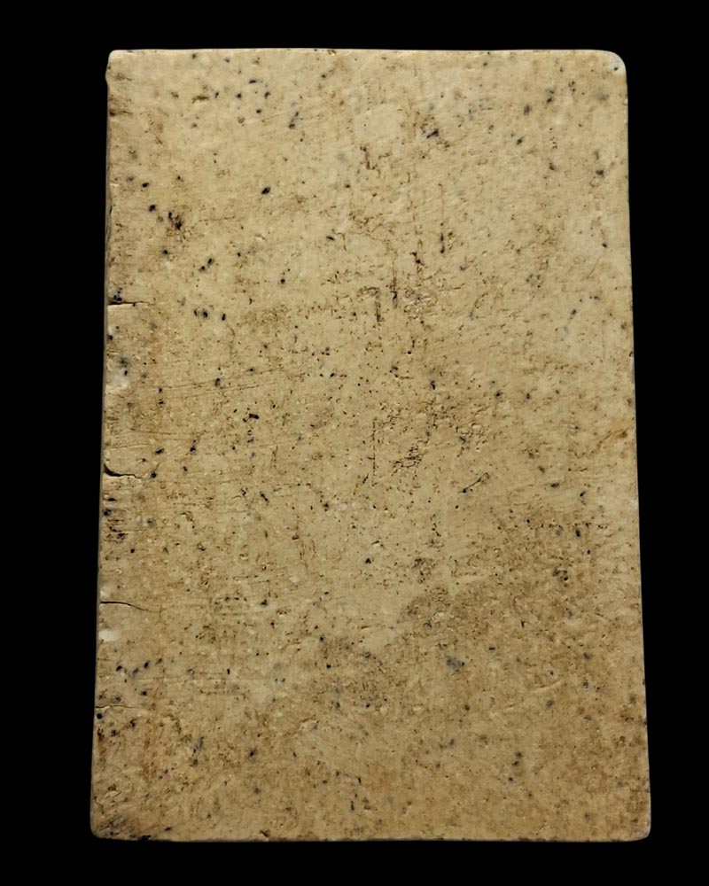 พระสมเด็จ หลวงปู่เทียน ปี 2508 วัดแจ้ง จังหวัดปทุมธานี - 4