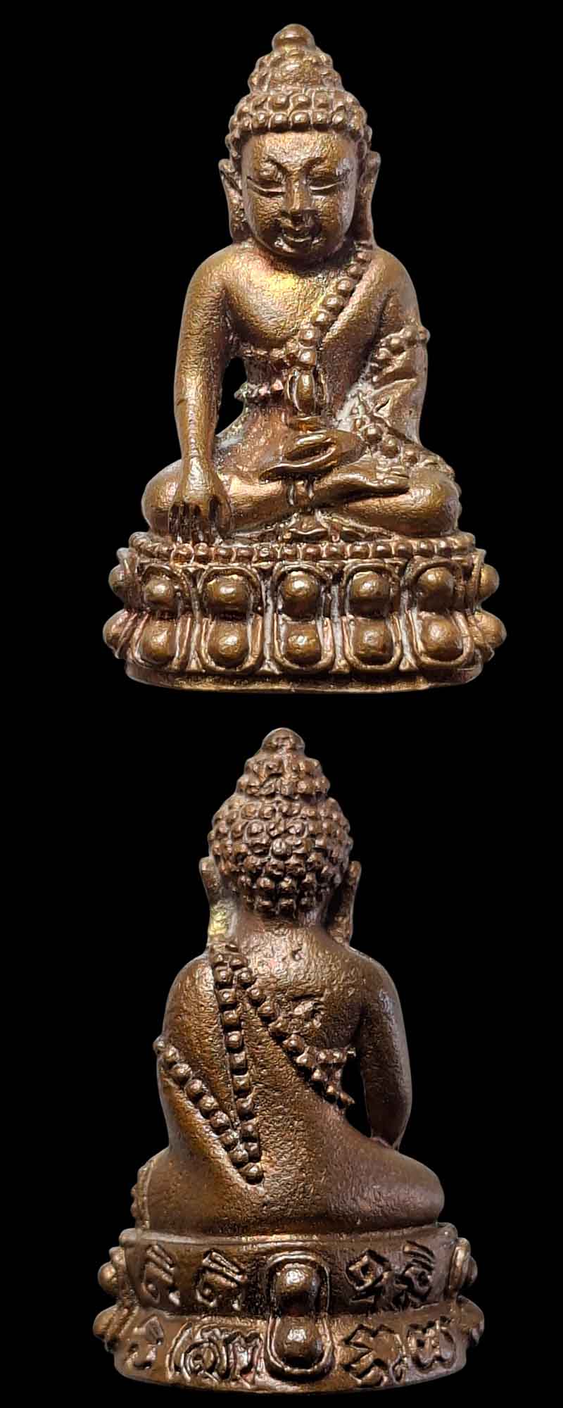 พระกริ่ง พระชัยวัฒน์ หลวงปู่ไวทย์ อินฺทวํโส  - 3