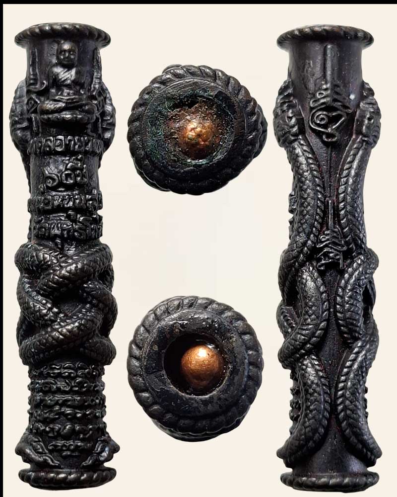  ตะกรุดเกศา หลวงพ่อหนุน สุวิชโย วัดพุทธโมกข์ จ.สกลนคร - 3