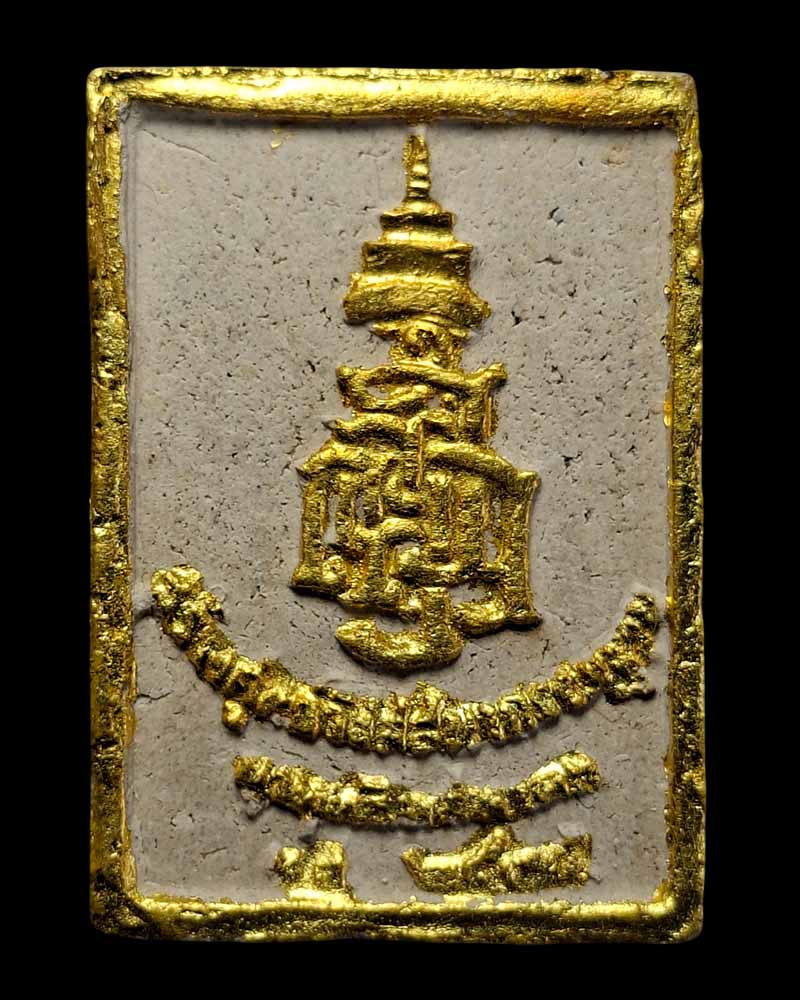 พระพุทธวิสุทธิเทพ ญสส.หลวงพ่อจรัญ วัดอัมพวัน - 3