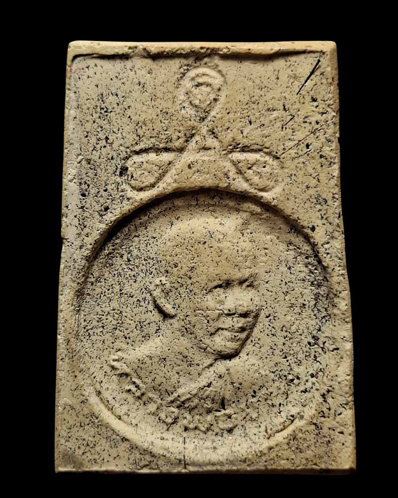 สมเด็จพิมพ์คะแนน หลวงพ่อจวน วัดหนองสุ่ม - 3