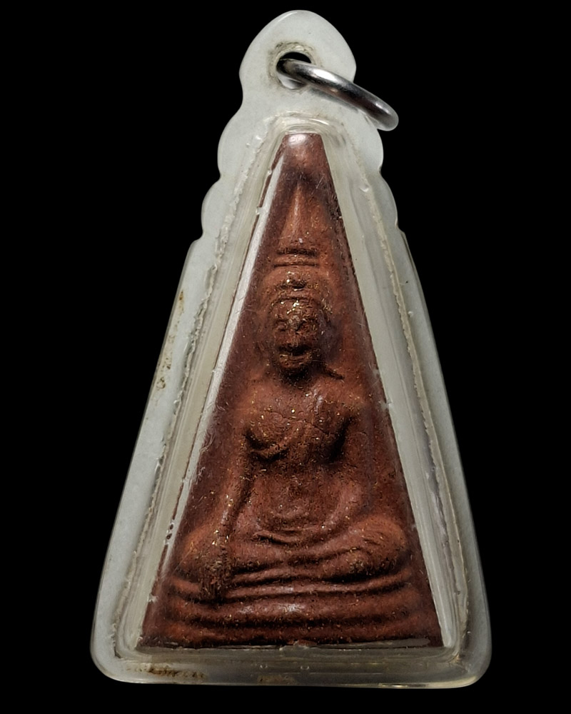 พระสมเด็จนางพญาราชินี ทรงนิยม วัดสีกัน (พุทธสยาม) ปี 2518 - 2