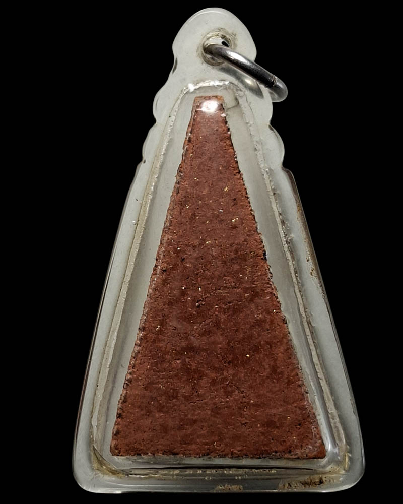 พระสมเด็จนางพญาราชินี ทรงนิยม วัดสีกัน (พุทธสยาม) ปี 2518 - 3