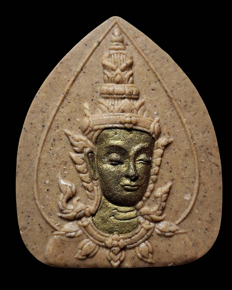 พระลักษณ์หน้าทอง  หลวงปู่เช้า วัดห้วยลำใย  - 2