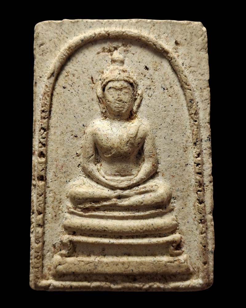 พระผงสมเด็จ  หลวงพ่อแม้น วัดเกาะสุวรรณาราม  ปี 2506 - 3