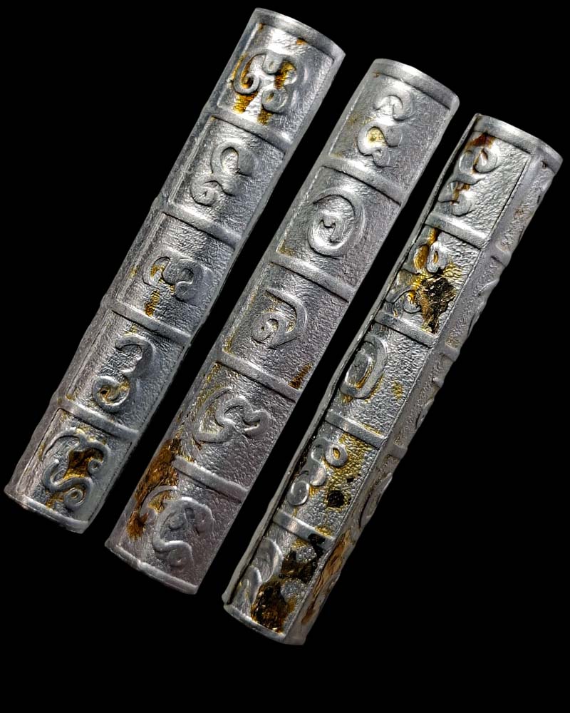 ตะกรุดปานาครูบาสม โอภาโส วัดศาลาโป่งกว๋าว ปี 2519 - 2