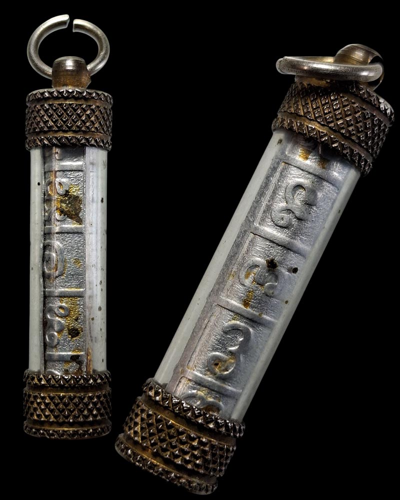 ตะกรุดปานาครูบาสม โอภาโส วัดศาลาโป่งกว๋าว ปี 2519 - 3