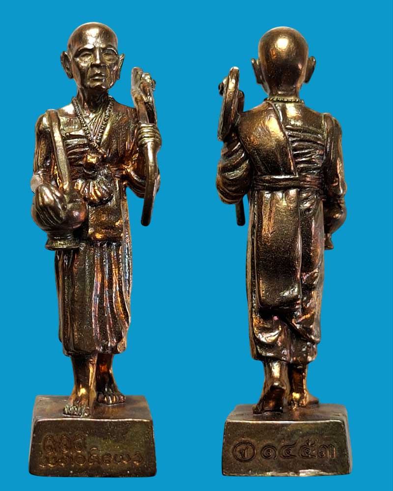 รูปเหมือนครูบาศรีวิชัย รุ่น สืบสานบูรพคณาจารย์  - 2