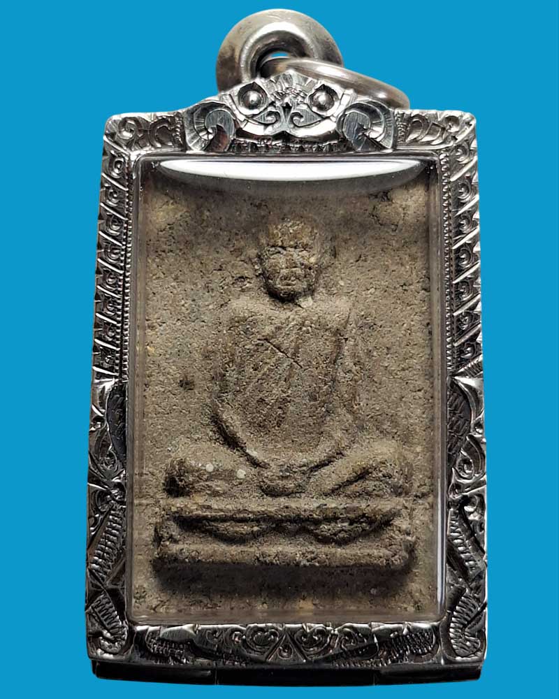 พระผงรูปเหมือน หลวงพ่อผาง วัดอุดมคงคาคีรีเขต ออกวัดดงเค็ง ปี 2517 - 2