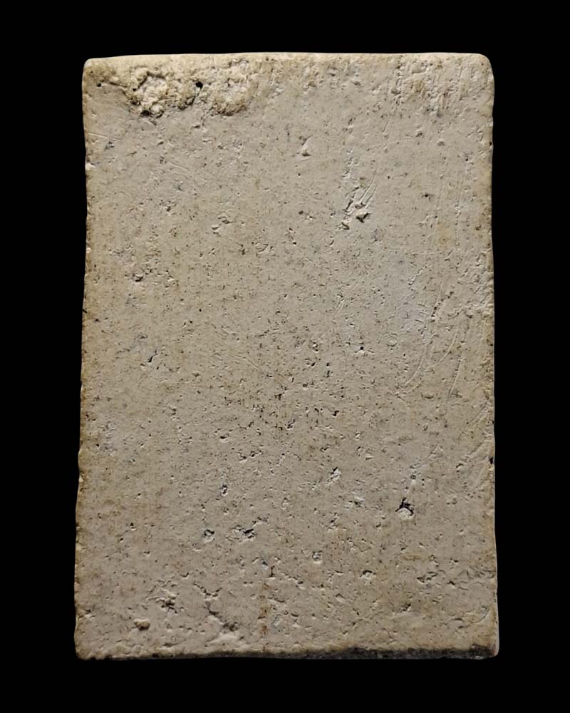 พระสมเด็จ ก ข เจ้าคุณเที่ยง วัดระฆัง (1) - 3