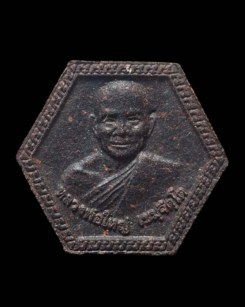 พระผงว่านยา หลวงพ่อใหญ่ วัดเวฬุวันคีรีวงศ์ จ สุพรรณบุรี - 2