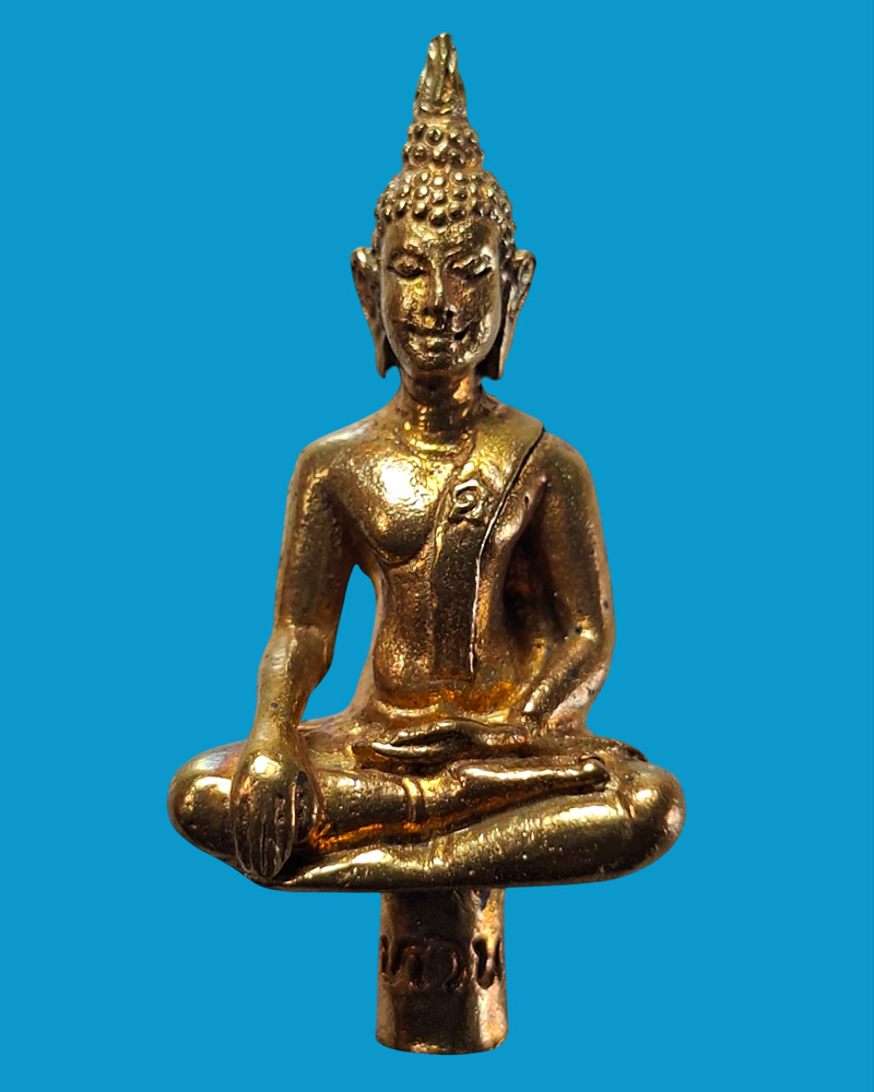 พระยอดธง เสาร์ ๕ หลวงพ่อประทวน วัดถ้ำดาวเขาแก้ว - 2