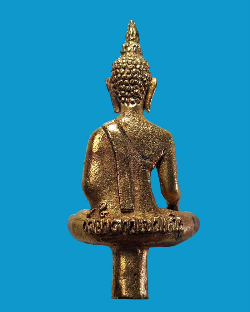 พระยอดธง เสาร์ ๕ หลวงพ่อประทวน วัดถ้ำดาวเขาแก้ว - 4