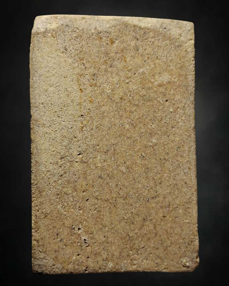 พระสมเด็จปรกโพธิ์ หลวงพ่ออินทร์ วัดยาง เพชรบุรี - 4