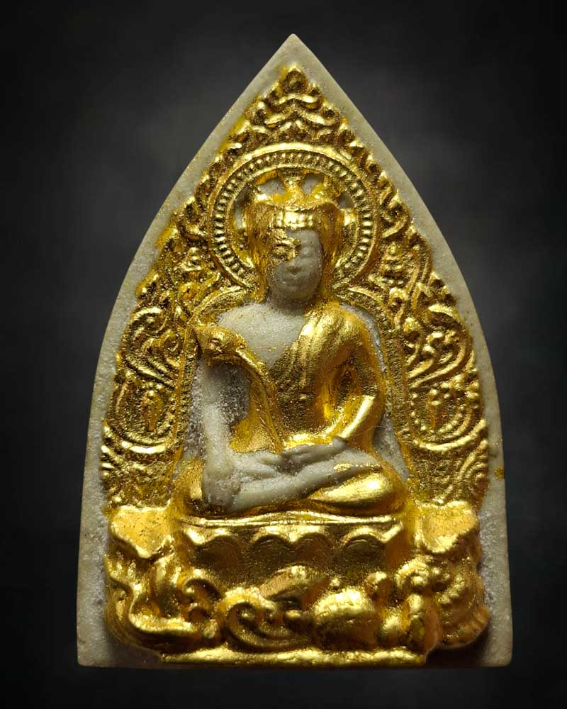 พระอุปคุตบุญผะเหวด หลวงปู่ศรี มหาวีโร ปี 2538 - 2