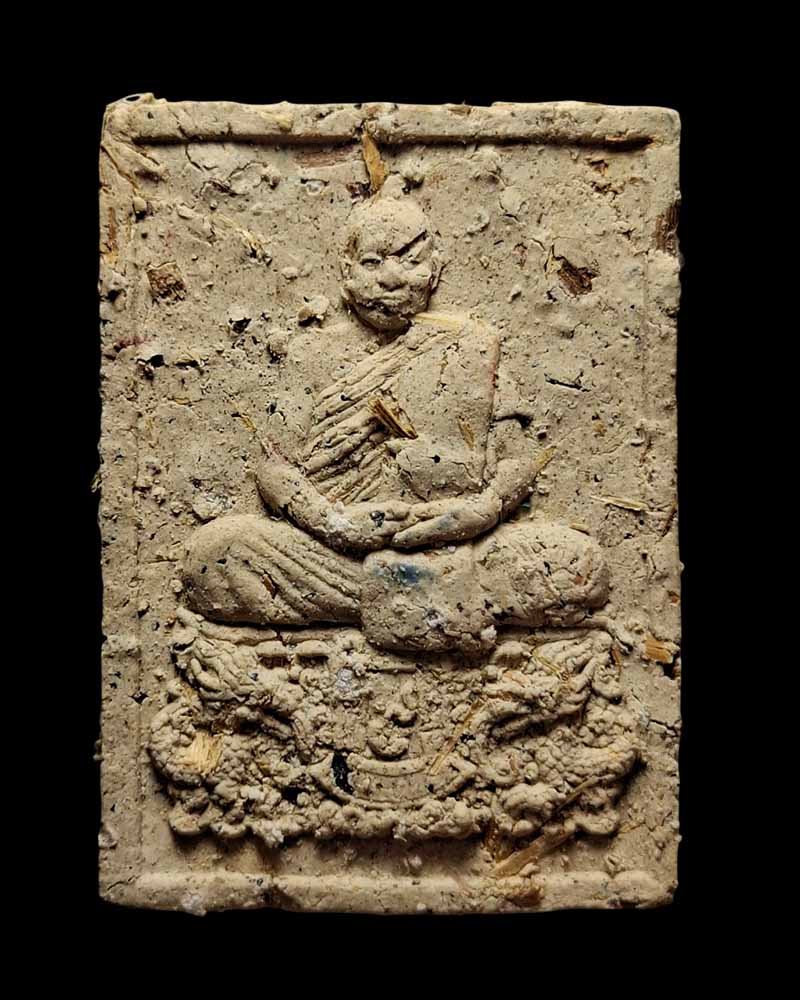 พระผงรูปเหมือน หลวงปู่ครูบาคำเป็ง ฐิตปัญโญ  - 2