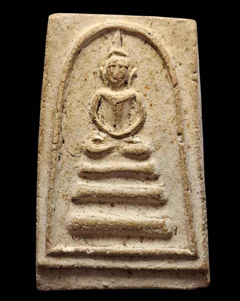 พระสมเด็จ สมาธิเพชร หลวงพ่อพัว วัดพักตราราม สมุทรสงคราม - 3