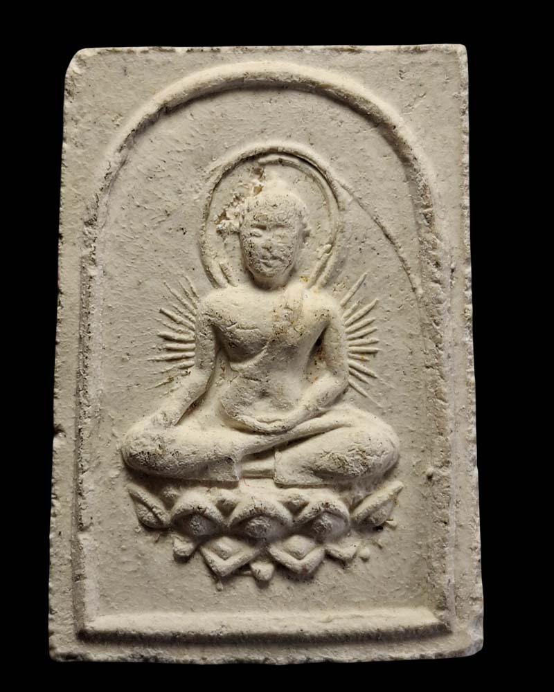 พระผง พระมหารัชชมังคลาจารย์ วัดเทพศิรินทร์ พ.ศ.2514 - 3