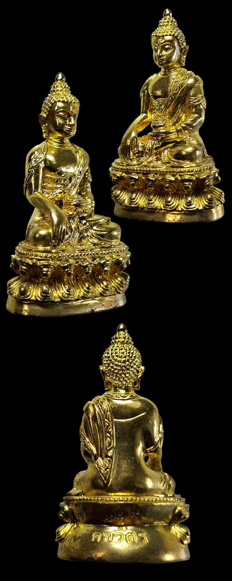 พระกริ่ง-พระชัยวัฒน์คชวัตร รุ่น 2 วัดบวรนิเวศวิหาร ปี 2556  - 3