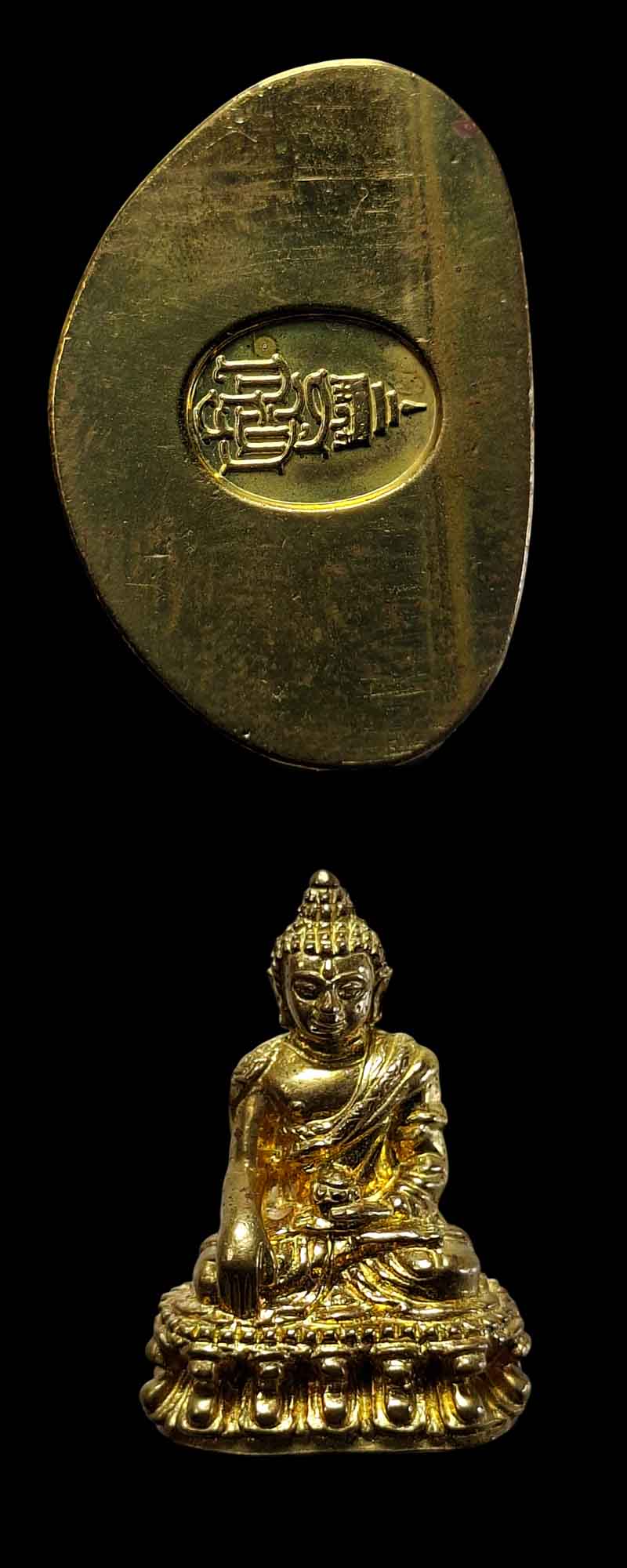 พระกริ่ง-พระชัยวัฒน์คชวัตร รุ่น 2 วัดบวรนิเวศวิหาร ปี 2556  - 4