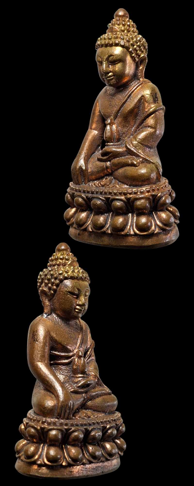 พระกริ่งสิทธัตโถ รุ่นบรมสุข วัดบรมนิวาสฯ - 3