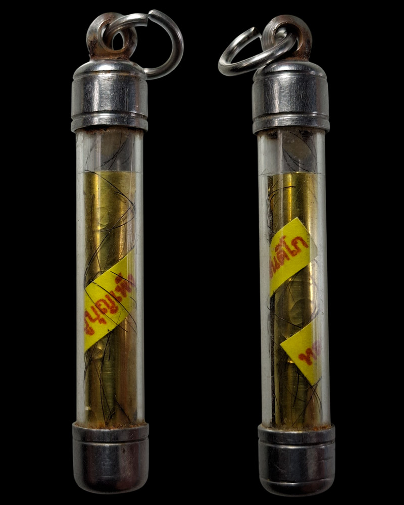 ตะกรุด  หลวงปู่บุญเพ็ง ขันติโก วัดป่าภูล้อมข้าว จังหวัด สกลนคร - 2