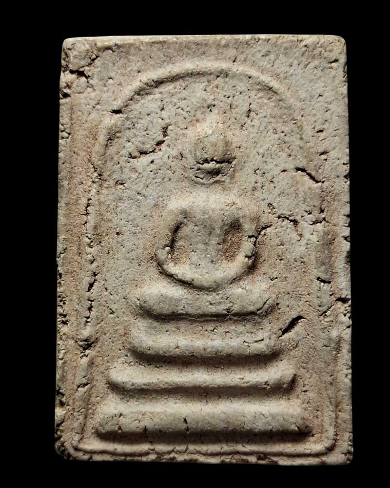 พระสมเด็จ อาจารย์ เชื้อ หนูเพชร วัดสะพานสูง - 1