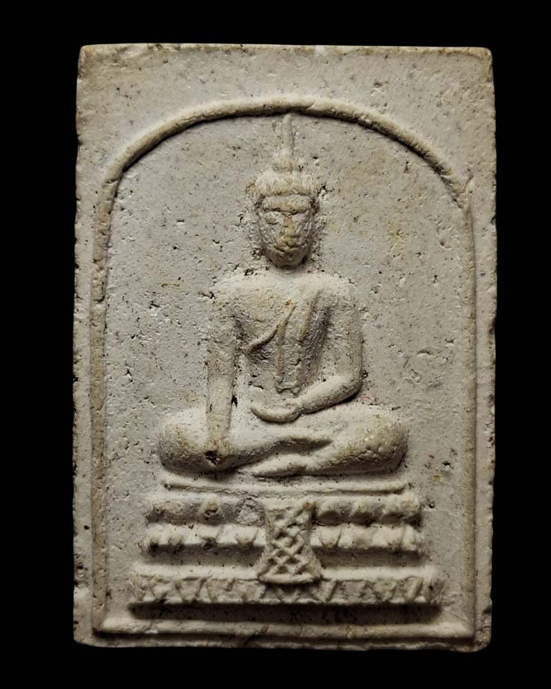 พระผง พิมพ์สมเด็จมฤคทายวัน อาจารย์เชื้อ หนูเพชร วัดสะพานสูง - 1